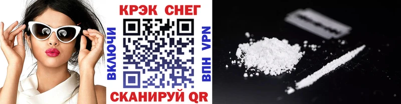 хочу наркоту Свободный Кокаин Боливия