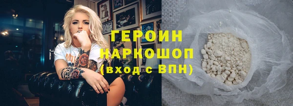 дурь Аркадак