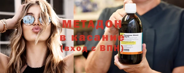 дурь Аркадак