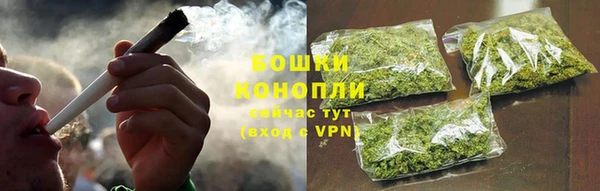 марихуана Арсеньев