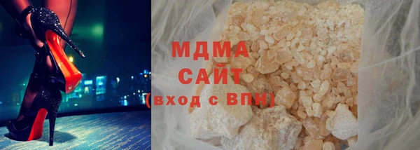 дурь Аркадак