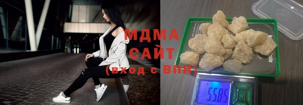 кокс Армянск