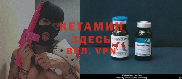 дурь Аркадак