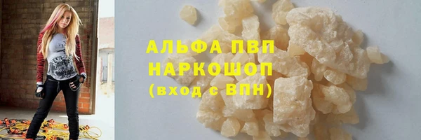 дурь Аркадак