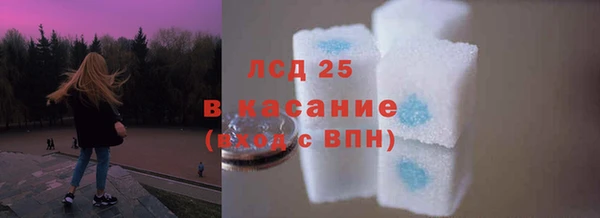 кокс Армянск