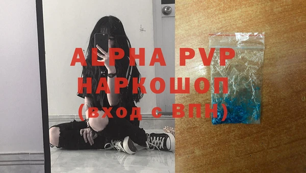 дурь Аркадак