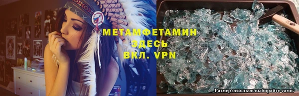 кокс Армянск