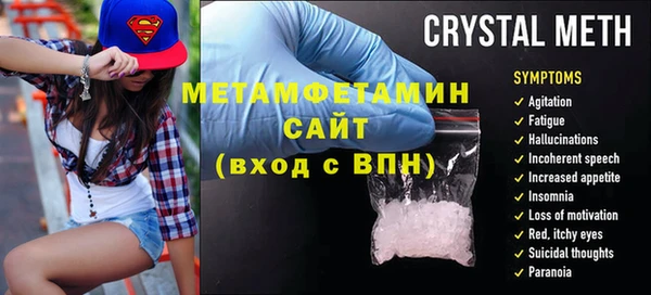 дурь Аркадак