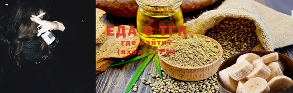 дурь Аркадак