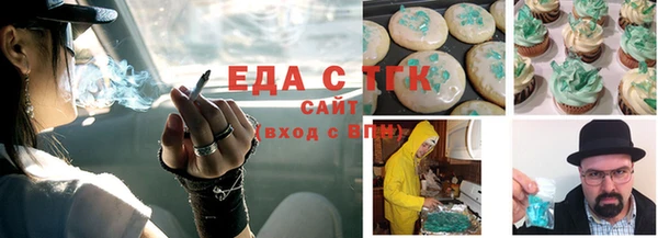 дурь Аркадак